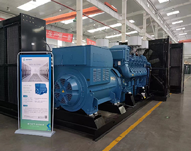 Yan'an Cloud Computing Data Center Project (7 sets of 1800KW/10.5KV high-voltage generators)